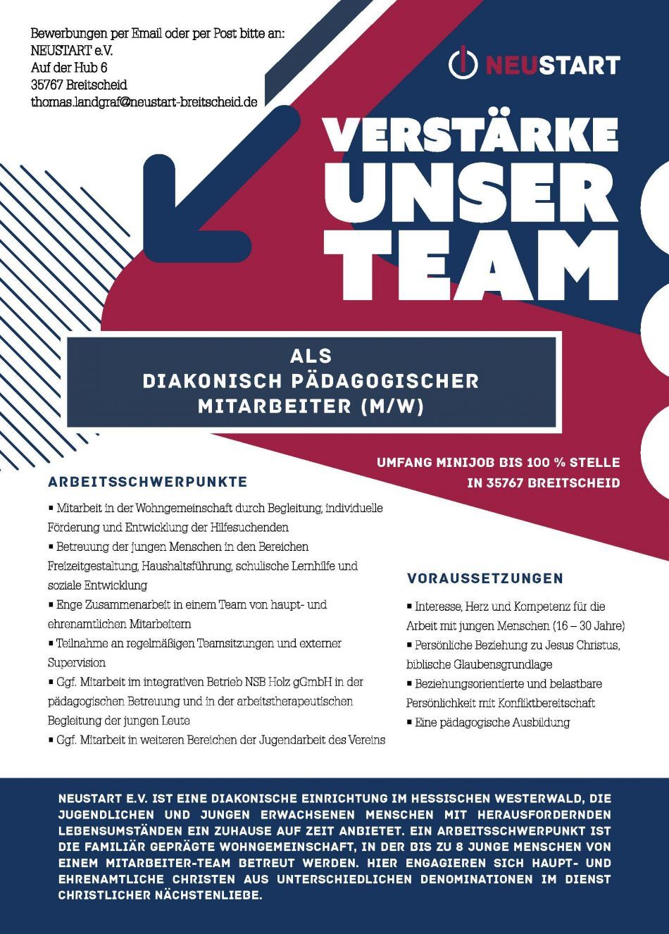 Stellenausschreibung