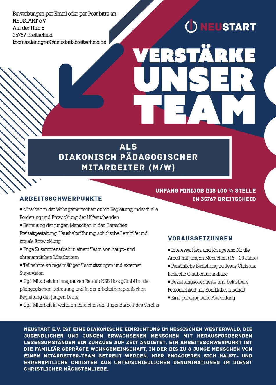 Stellenausschreibung