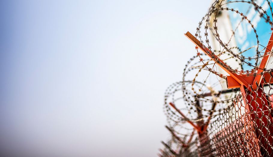 Gef&auml;ngnisarbeiten